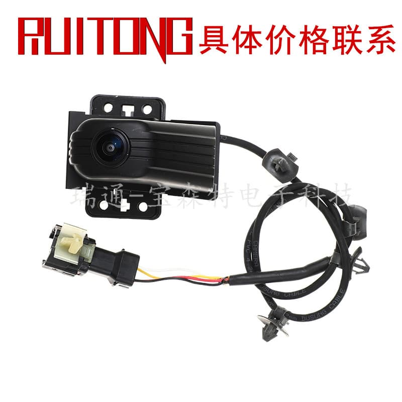 95780-3T000 Rear View Backup Camera for 2012-2014 Hyundai Vehicles