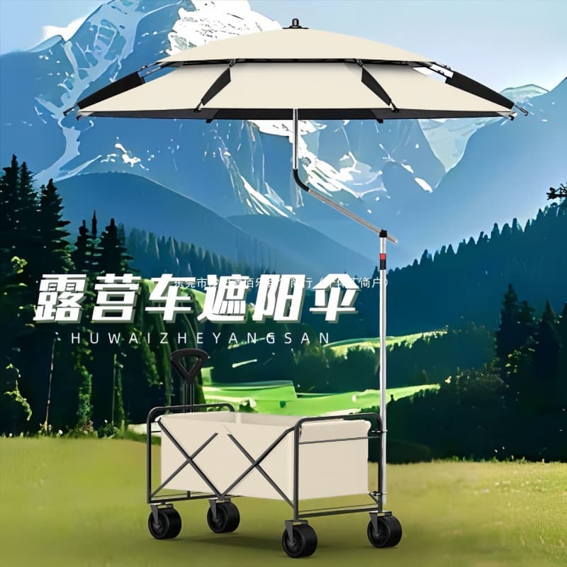 Street vendor carts, sunshades, camping vehicles, umbrellas, sun awnings, fishing umbrellas, outdoor fishing