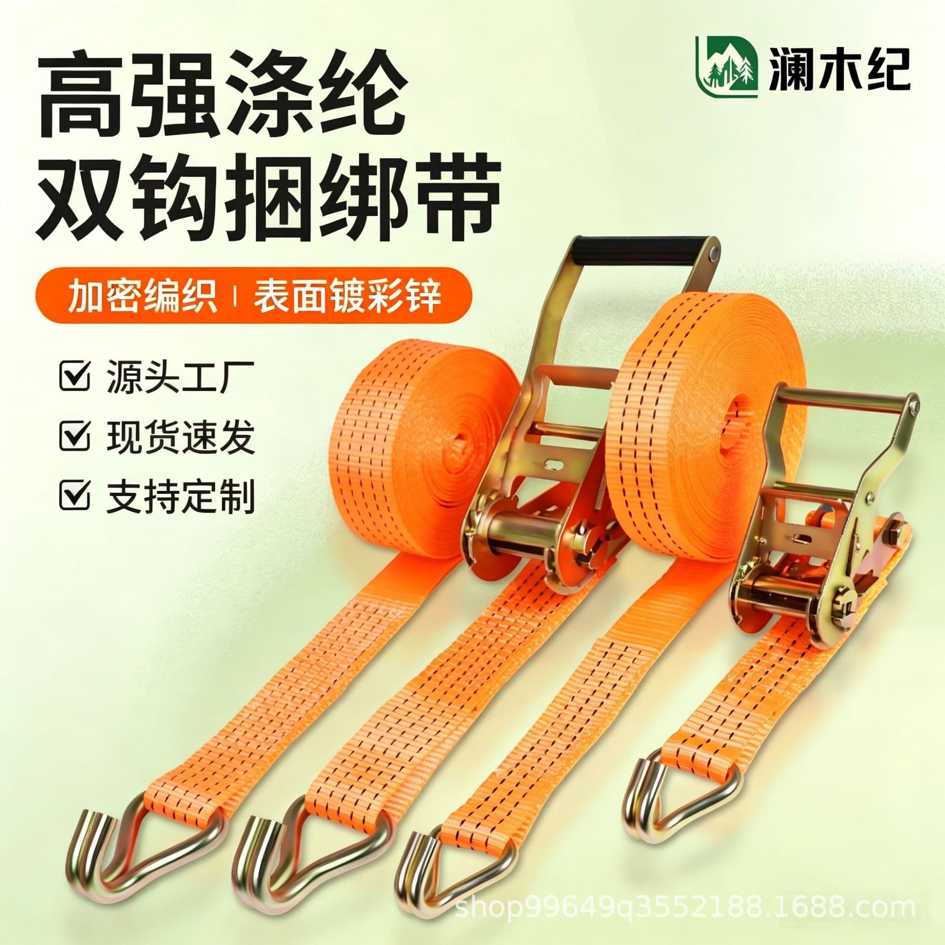 Rope tightener truck strapping extension and thickening brake rope tensioner roof fixed strapping strap tightener