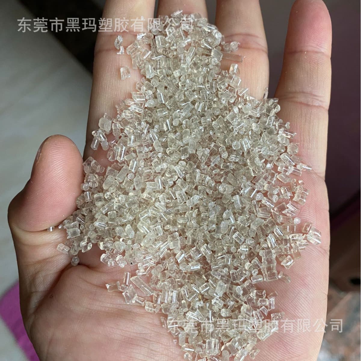 Recycled EPS Granules White Material, PS Foam Frame Raw Materials, Waste Foam Recycled Particles, Foam Granules