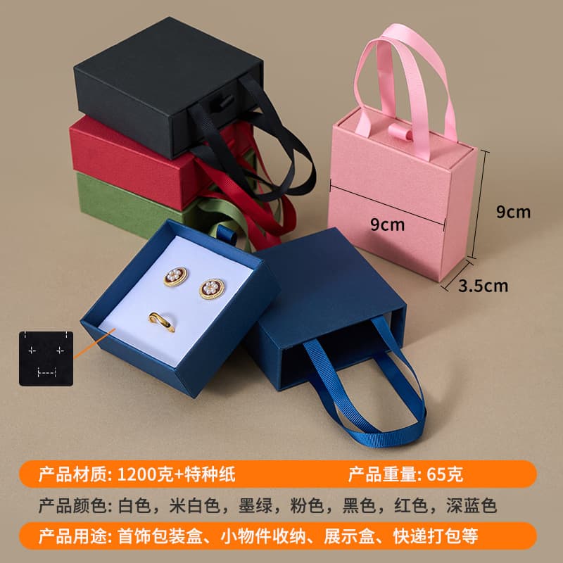 Wholesale Portable Jewelry Drawer Box for Rings, Earrings, Necklaces, Bracelets, Jewelry Storage and Packaging Box, Custom Logo Available