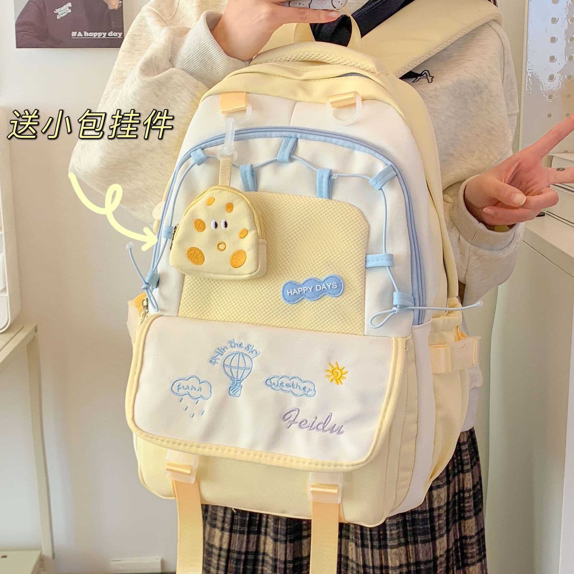 Cute schoolbag for junior high school girls, good-looking primary school girl, college style large capacity high school student backpack