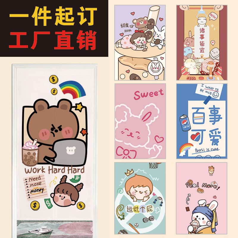 Cute Cartoon Door Curtain Partition Curtain for Home Use Half Curtain No Drilling Needed Cotton Linen Fabric Bedroom Kitchen Japanese Style Decorative Hanging Curtain