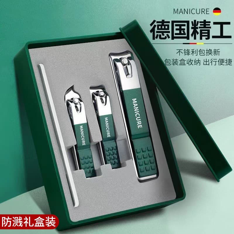 German Craft Green Anti-Splash Nail Clippers Four-Piece Set Wholesale Gift Box Nail Scissors Carbon Steel Material Health Beauty