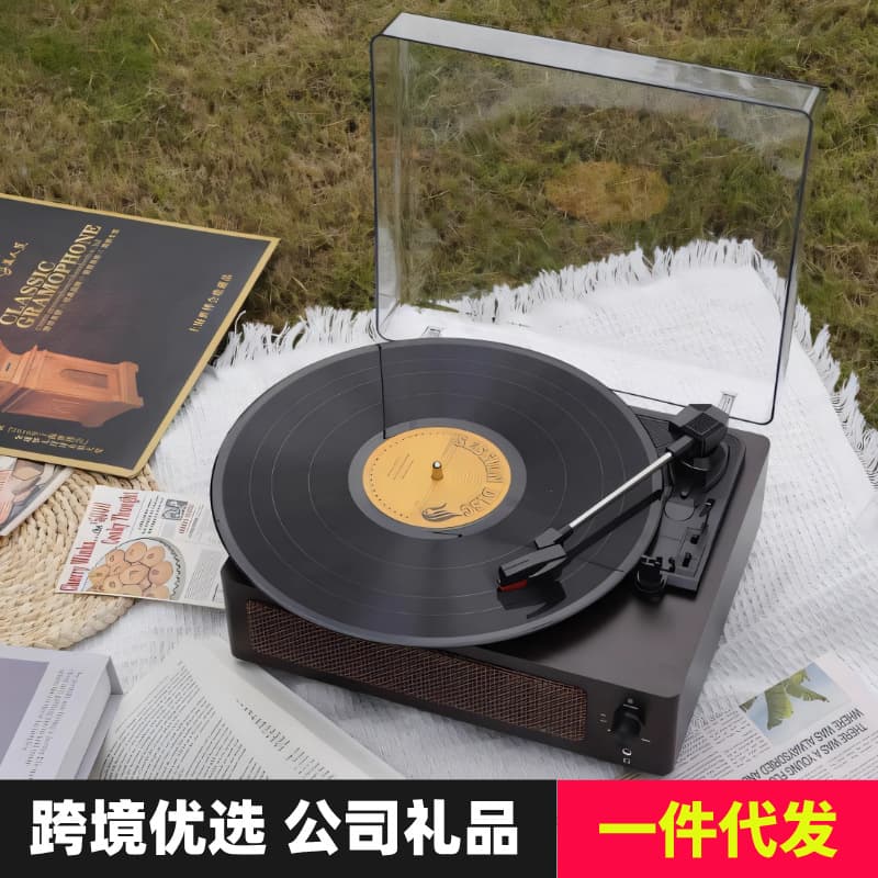 Cross-Border Vinyl Record Player Retro Turntable Electric Player Bluetooth Audio Speaker Living Room European Style Decor Gift