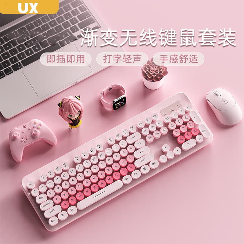 New K73 Punk Retro Round Key Mixed Color Women's Office Light-Sound Wireless Keyboard Mouse Set Computer Keyboard