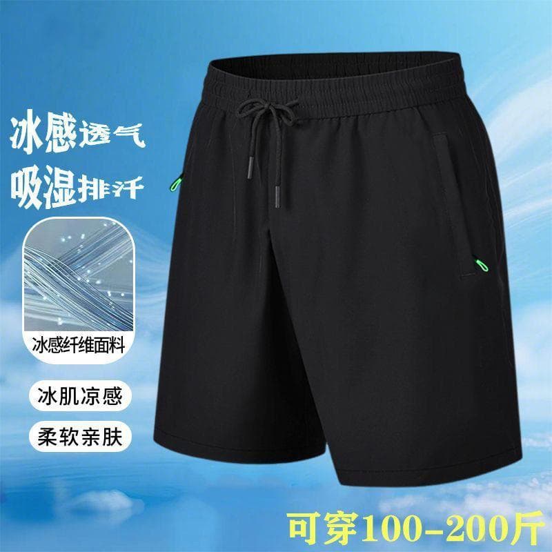 Ice silk five-point pants summer thin shorts 2026 new men's loose large size quick-drying beach pants sports and leisure