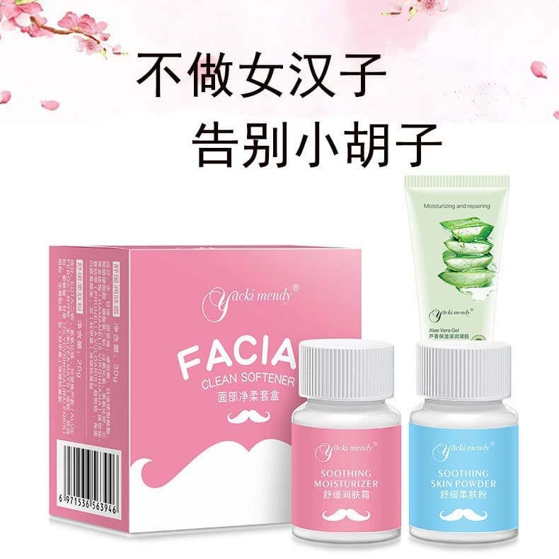 Yacki Mendy Facial Hair Bleach Cream for Upper Lip and Eyebrows, Lady's Hair Lightening Kit