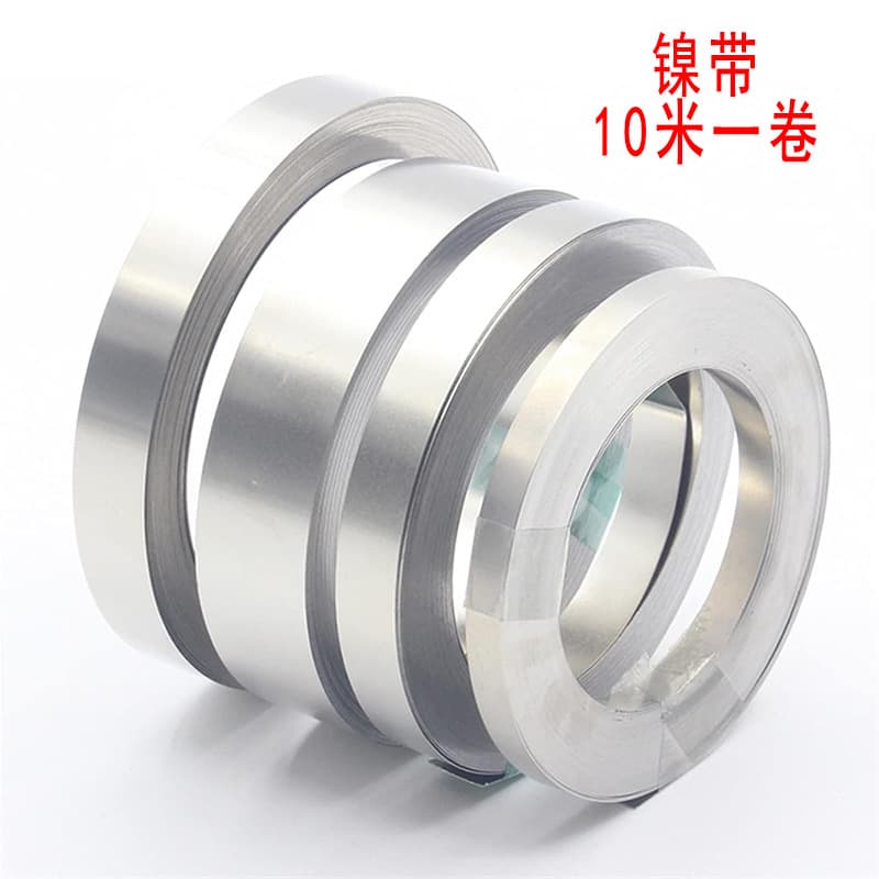 10 meters nickel-plated steel strip 18650 lithium battery power connection piece spot welding nickel sheet 0.15 thick SPCC nickel-plated material