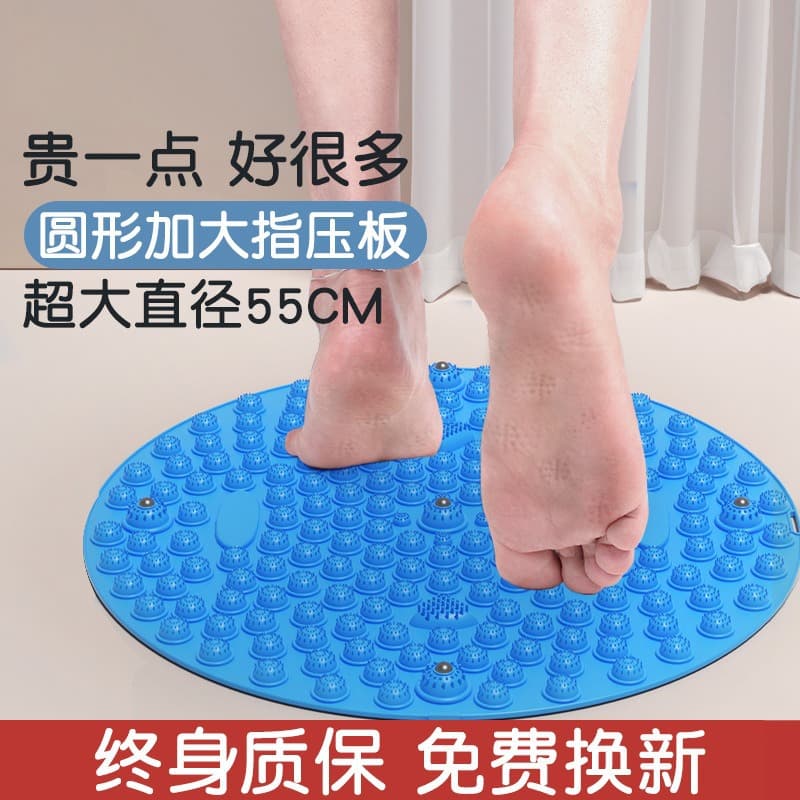 Adult Acupressure Mat TPE Foot Massage Pad Large Surface Reflexology Points Mat for Slow Running