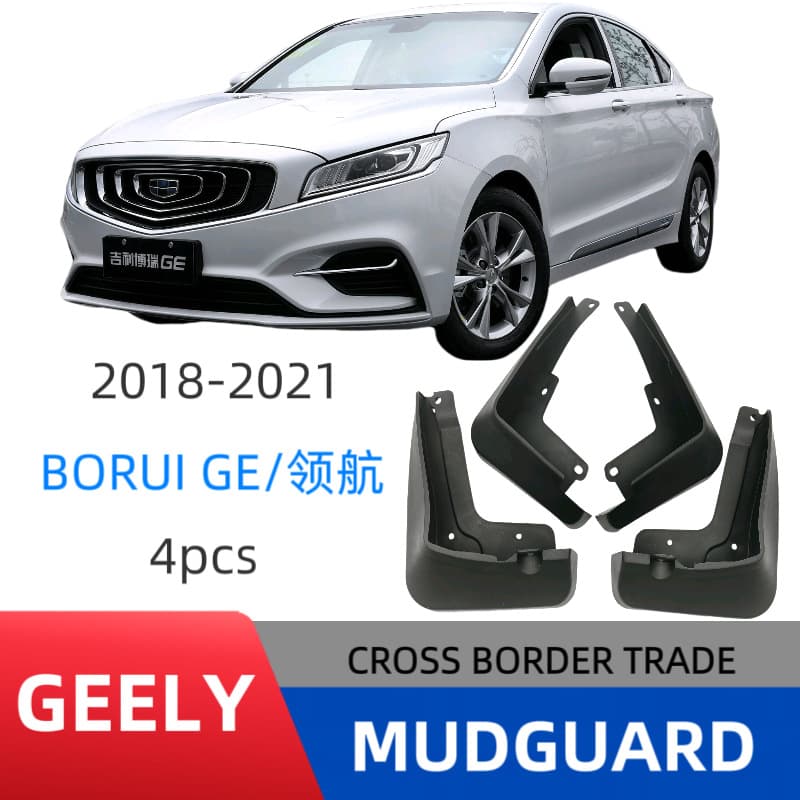 Fender for Geely Borui GE / Pilot 2018-2021 Model Export Cross-border Car Mud Flaps