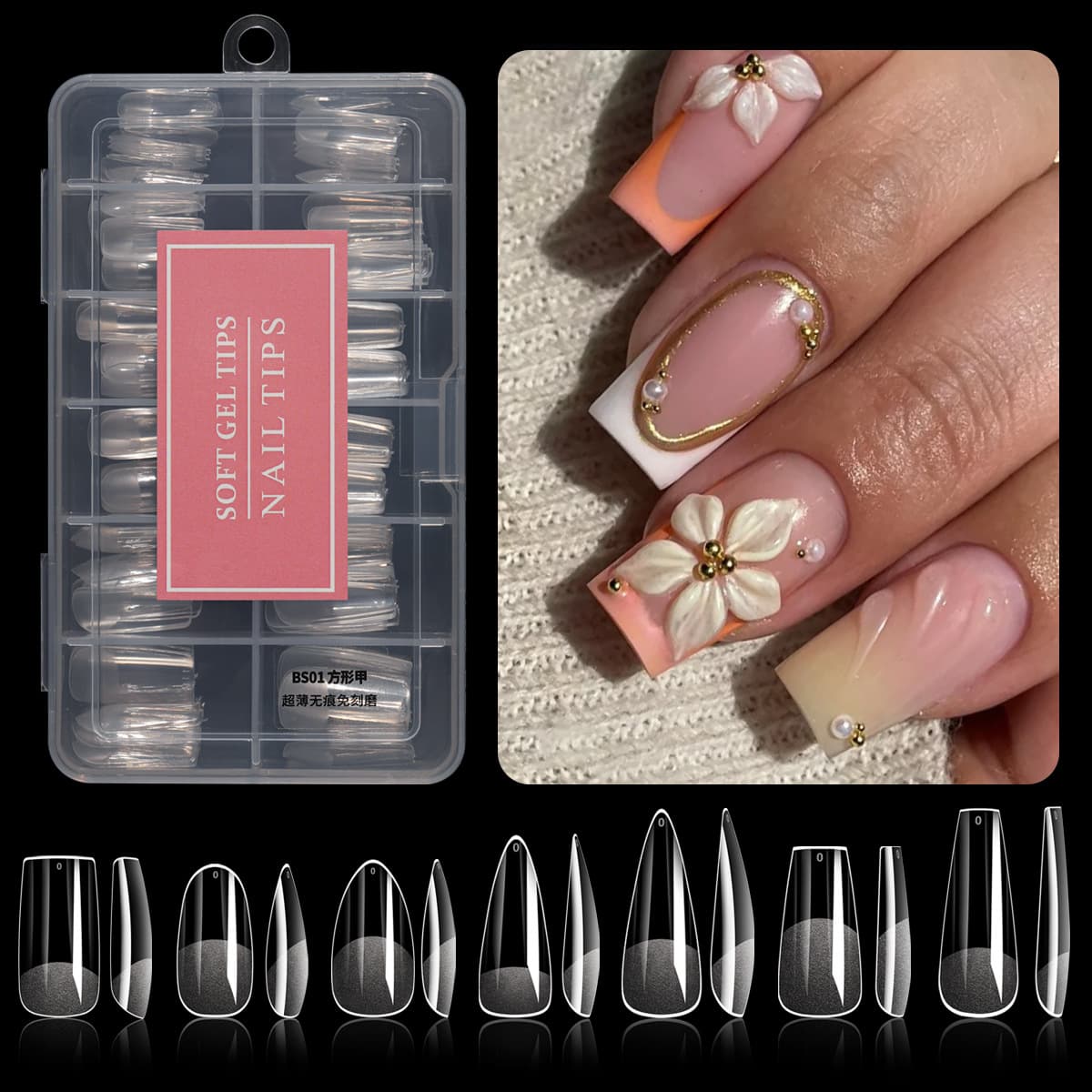 7 Hot Selling Clear False Nails, 120-Piece Box Set, Wearable Nail Tips, No Filing Needed, Matte Finish, Semi-Transparent, DIY Nail Art Shapes