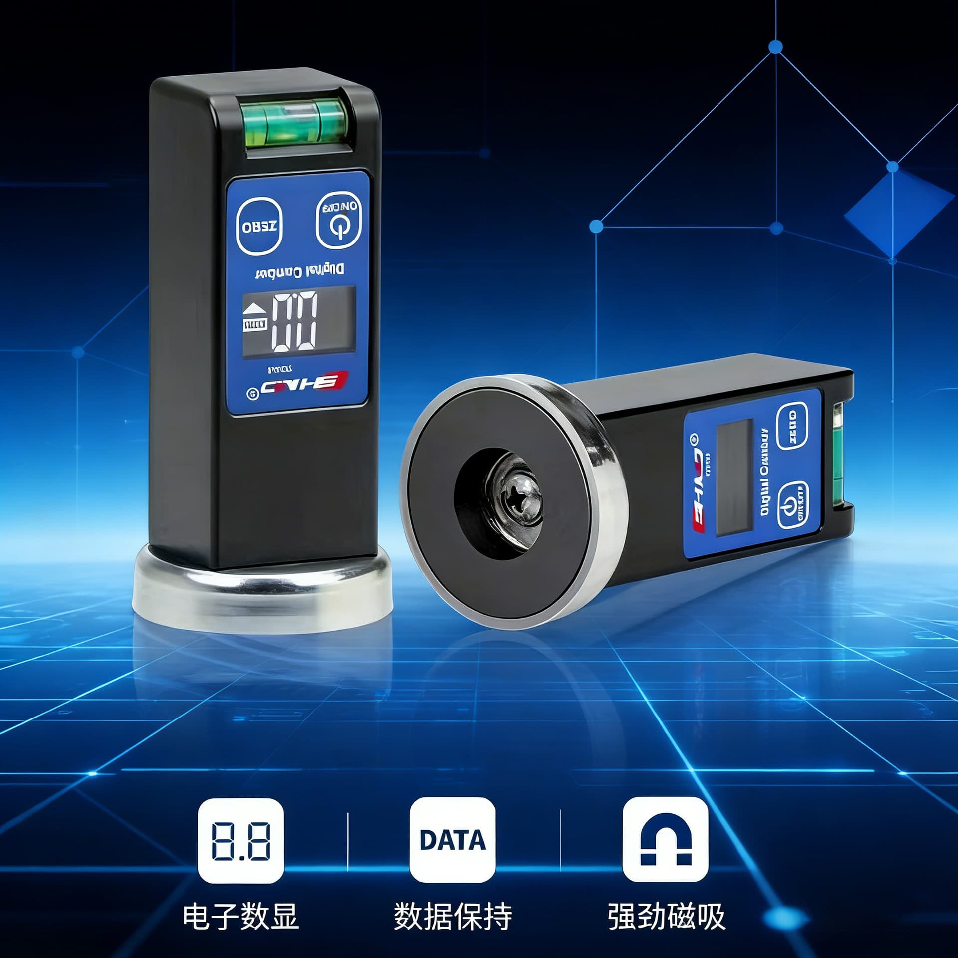 Shanghai Modian Automotive Four-Wheel Alignment Level Digital Display Spirit Level Tire Camber Adjustment Auxiliary Tool