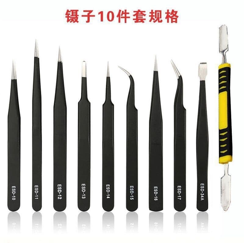 Stainless steel black tweezers 10-piece set precision thickened tweezers pointed elbow mobile phone repair bird's nest set clip