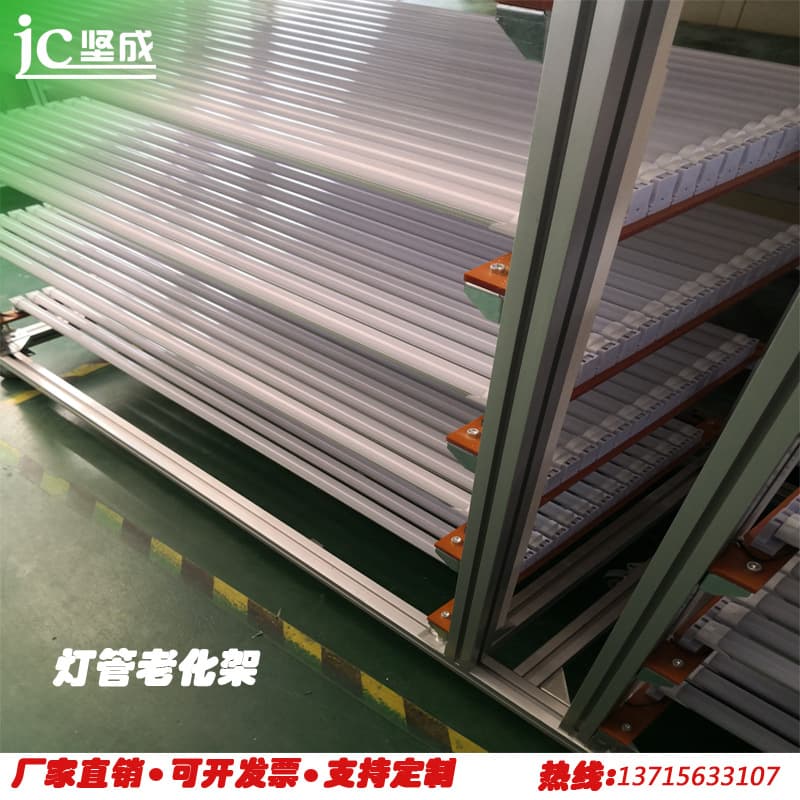 Factory Direct Workshop Movable Lamp Aging Rack Multi-Layer Lamp Aging Cart LED Lamp Aging Test