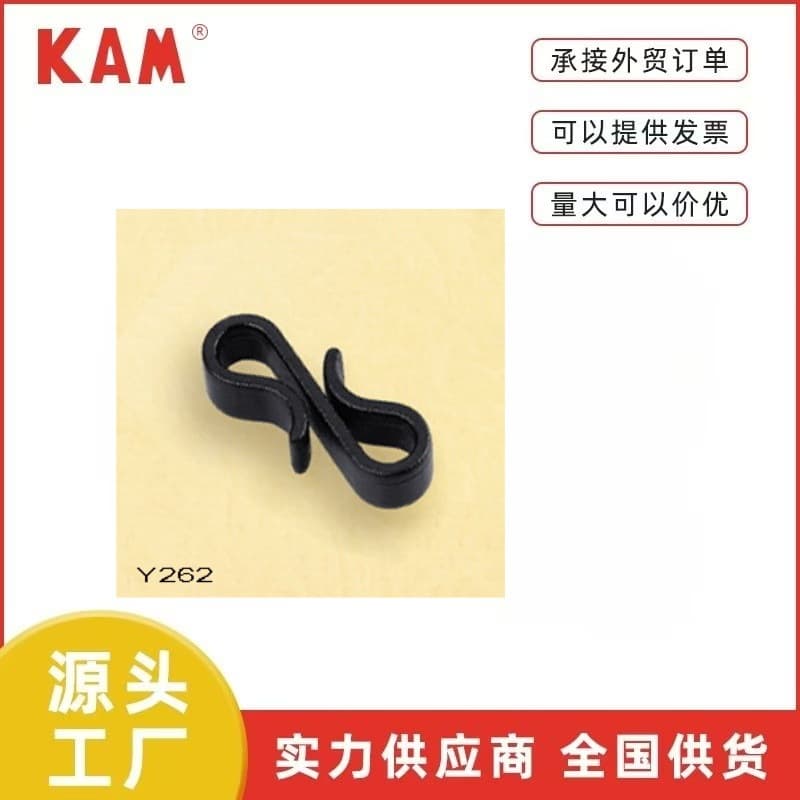 KAM Hualian Factory Direct Y Series S-Hook Buckle, Easy to Fasten and Unfasten, Safe and Reliable, Highly Practical