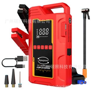 12V Car Emergency Jump Starter, Power Bank with SOS Light Rescue, Cross-border Car Jump Starter