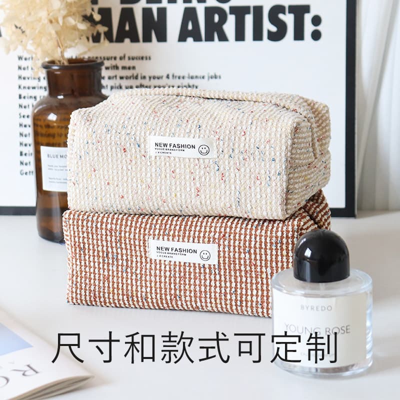 Fabric Tissue Box for Living Room Home Coffee Table Paper Towel Box New Chinese Style Napkin Holder Dot Linen Car Tissue Cover