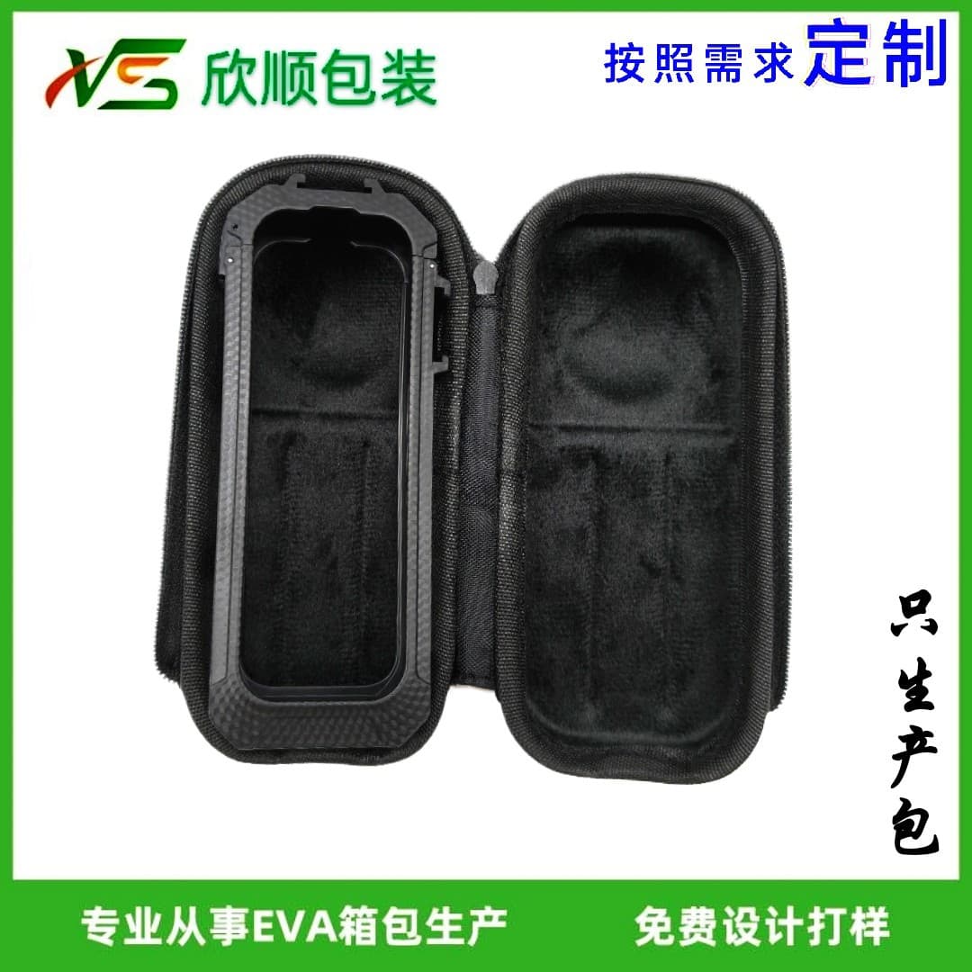 Compatible with Insta360 X5 Storage Bag, Portable Single Camera Case, Panoramic 360 X5 Cage-Free Protective Box