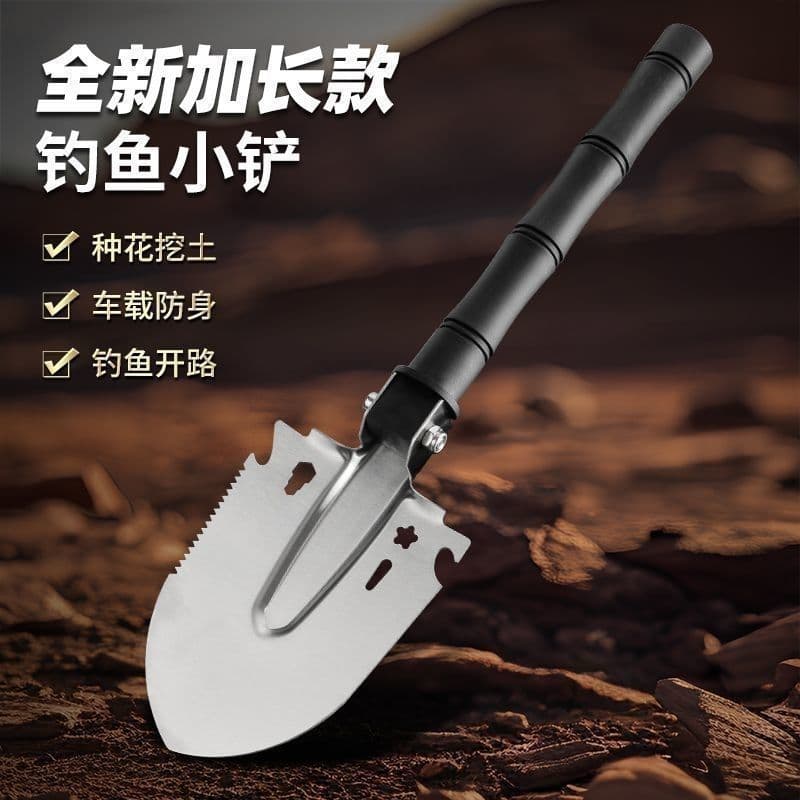 Silver work shovel for outdoor camping with a thickened, portable handle, multifunctional for digging and essential for exploration.