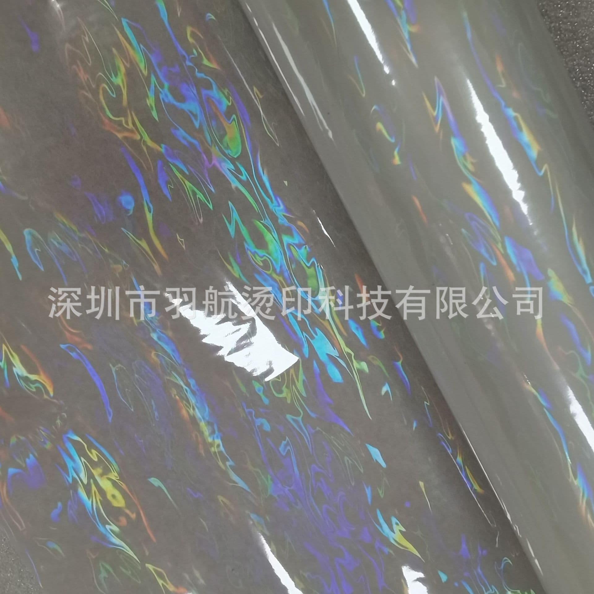 Transparent ripple hot stamping foil, Moutai Chun wine box hot stamping film, transparent auspicious cloud anodized aluminum, lure fishing bait hot stamping foil.