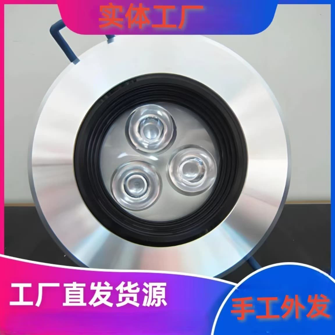 Electronic supply, hand-processed product processing, electronic product outsourcing from electronic factory, welcome to contact us