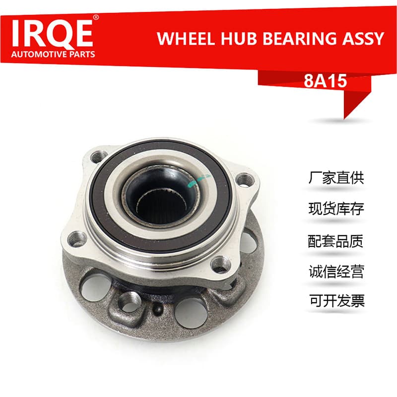 In Stock A2223340306 Mercedes-Benz W222 S-Class 4Matic Front Wheel Hub Unit Bearing