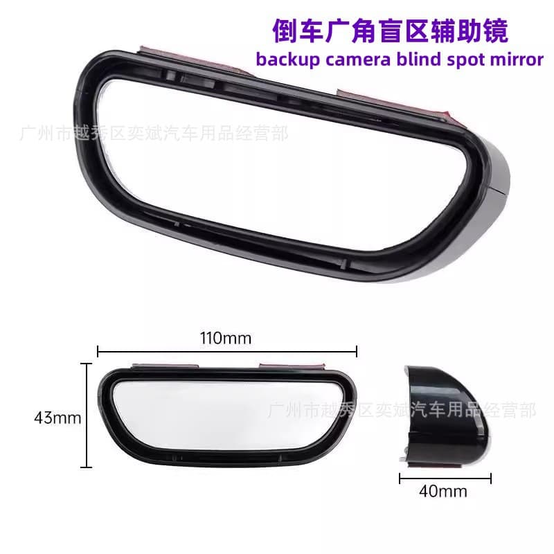 Car Rearview Mirror Add-on Instructor Mirror Reversing Mirror Blind Spot Mirror Wide Angle Adjustable