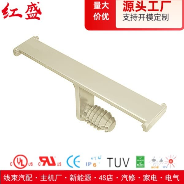 Hongsheng Plastic Fir Tree Binding Clip 151-00650/SOC8FT6-NA