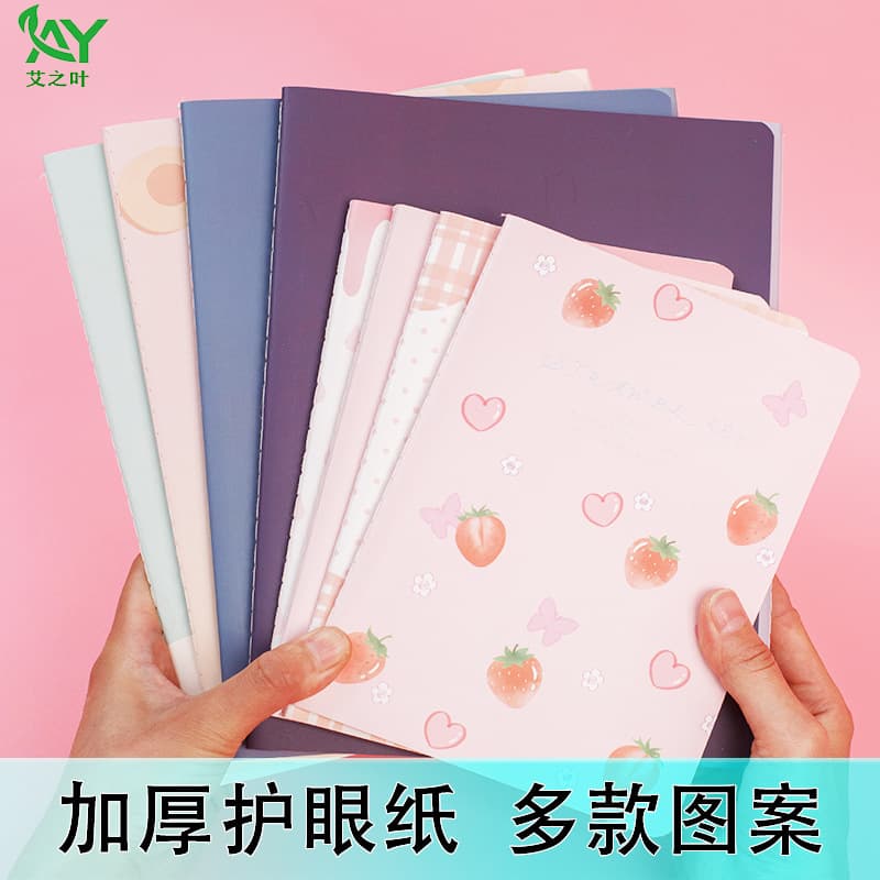 High-quality Soft Leather Notebook, Trendy B5 Thick Cute Soft Cover Notebook, Practice Book, Cartoon Girl A5