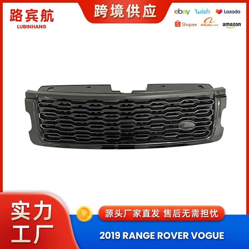 For 2019 Land Rover Range Rover SVA Grille ABS Front Grille L460 Ventilation Mesh Decoration Wholesale Stock