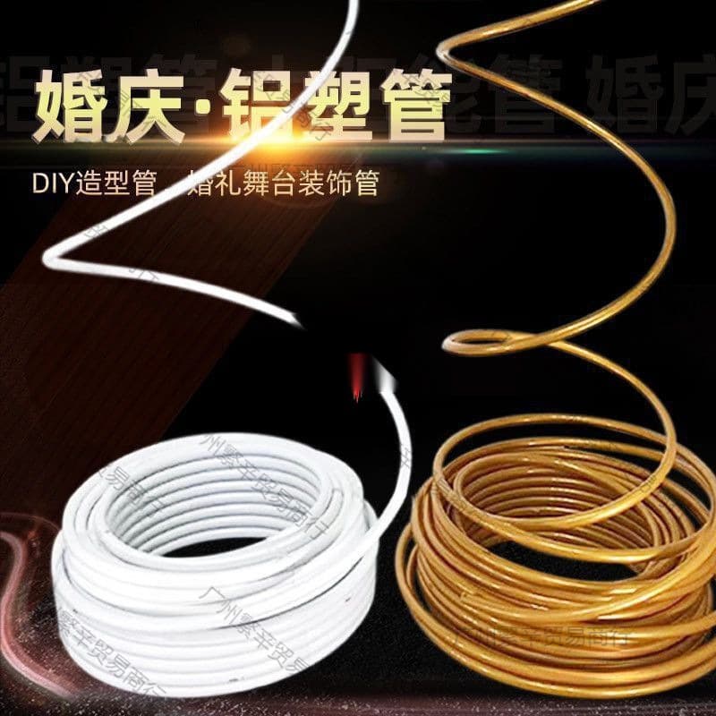 Balloon Floral Ring Wreath Shaping Aluminum-Plastic Pipe, Wedding Celebration Birthday Scene Decoration Prop Hose