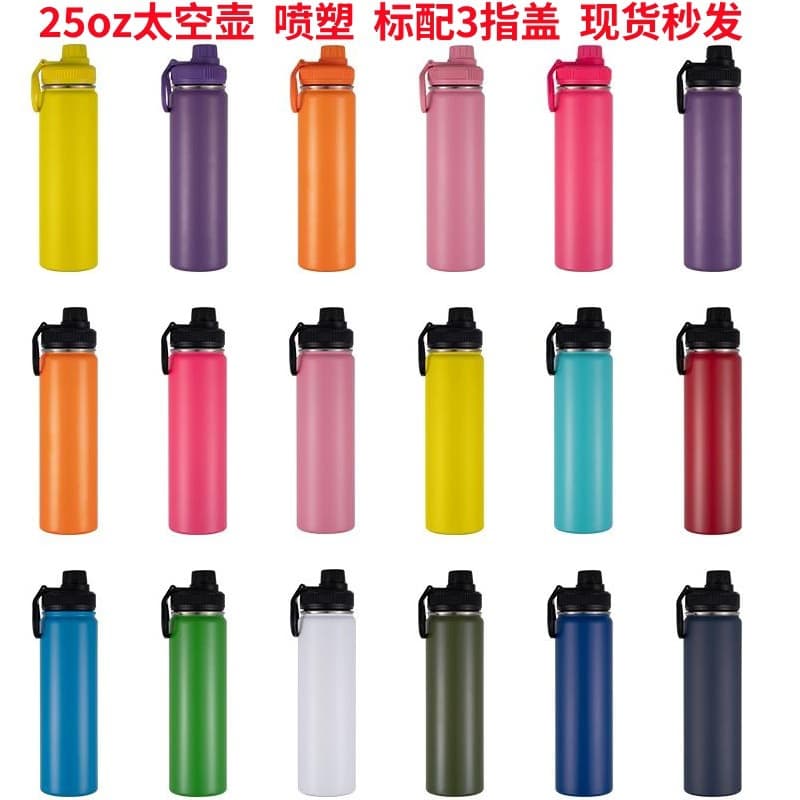 Cross-border outdoor 25oz space kettle 304 stainless steel portable straw insulated cold water cup, rope, sports thermos cup