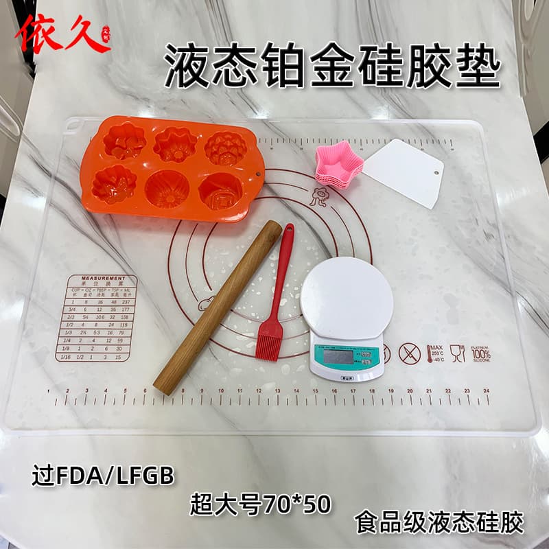 Transparent liquid silicone kneading mat New model platinum silicone baking mat 70*50 large food grade rolling mat