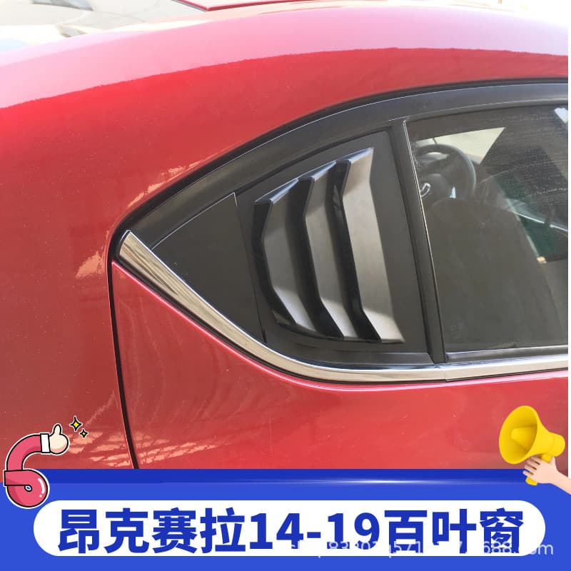 Rear Side Louver Window Vent for 14-19 Mazda 3 Axela Mustang Style Triangular Window