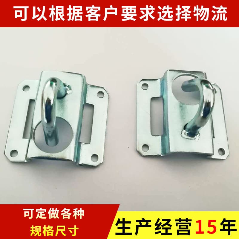 Factory Stock FTTH Wiring Products, Hose Clamp Pull Hook, Perforated Hose Clamp Pull Hook, Band Clamp Pole Pull Hook