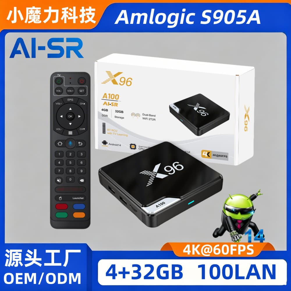 X96 A100 Dual-Band TV Box S905A Set-Top Box Network Player Android Voice TVBOX