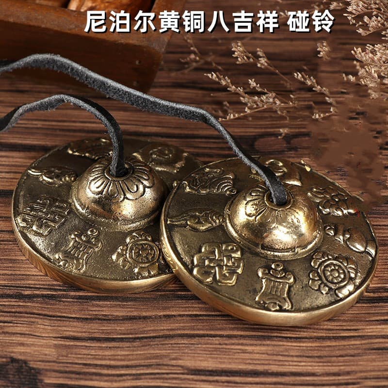 Nepal Bell Brass Tingsha Cymbal Percussion Bell Ethnic Musical Instrument Accessory Tantric Ritual Implement Ritual Bell Copper Cymbal Dingxia Bell Vajra Buddha Incense