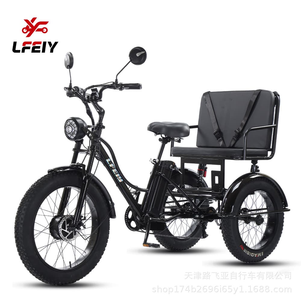 Electric Tricycle 24-inch 7-Speed Cheetah Fat Tire Pedal Tricycle with Seat, Russian Stock