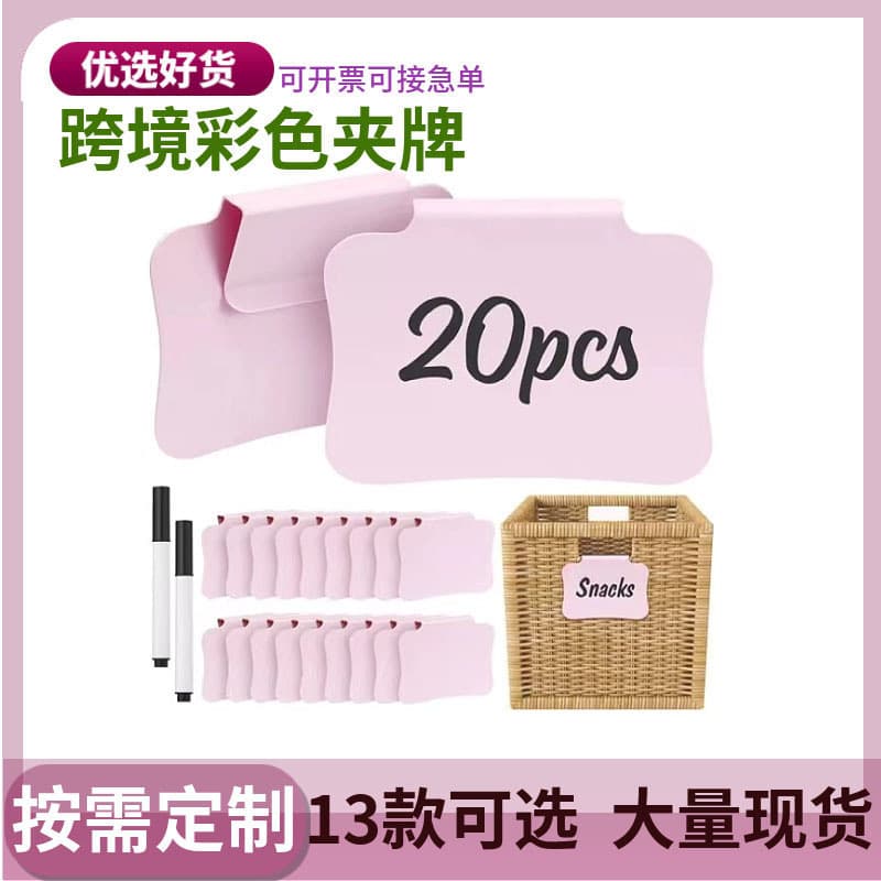 In-Stock Desktop Price Tags Advertising Signs Coffee Shop Ordering Boards Bubble Tea Shop Menu Display Colorful Clipboards