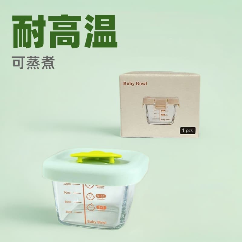 Baby Bowl Weaning Bowl Children Glass Bowl Infant Tableware Bowl Heat-resistant Glass Steaming High-temperature Resistant Wholesale