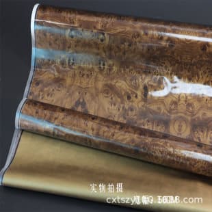 2024 Water Transfer Film Paper / Wood Grain Transfer Material Peach Wood Grain Water Transfer Film Manufacturer / Water Transfer Water Transfer Film