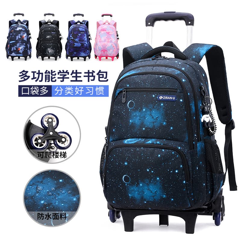 Natural Fish new student trolley school bag for boys and girls, stair-climbing for grades 3-6 elementary students, lightweight burden-reducing dropshipping