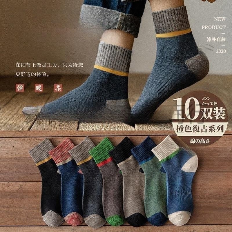 [20-Pack] Men's Mid-Calf Socks Autumn/Winter Thickened Warm Odor-Resistant Athletic Long Tube Men's Retro Long Socks