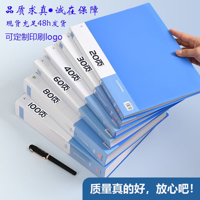 A4 Document Folder for Pregnancy Checkup Records, Transparent Flip Insert Pages, 20/60/100 Pages, Certificate Collection