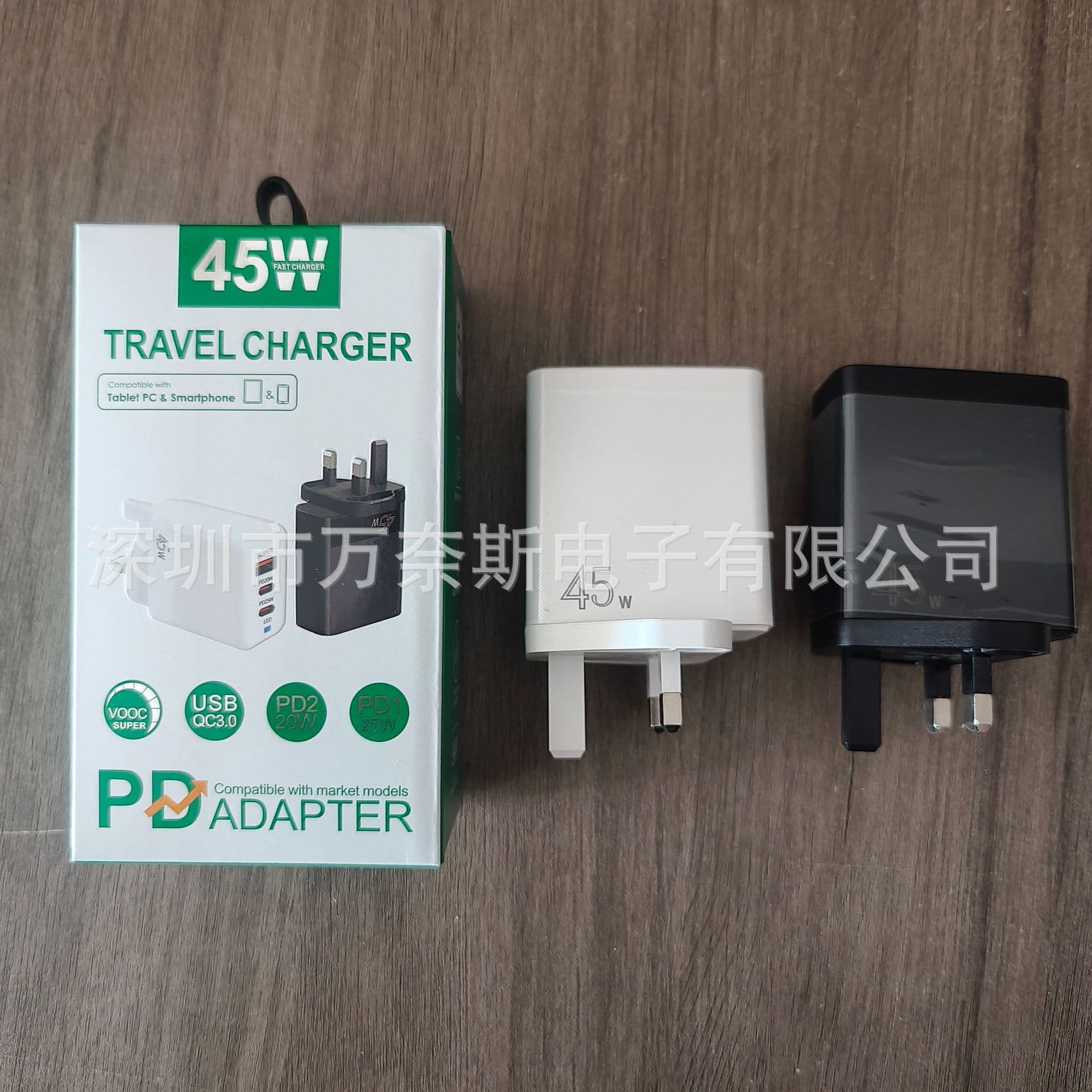 45W British standard charger ACC super fast charging charger dual PD45W super flash charging charging head British standard wall charger