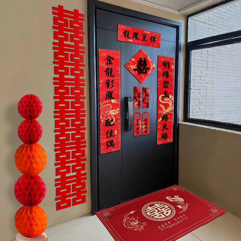 Wedding Couplet Magnetic Door Sticker Set for Newlywed Groom's Entrance Door Festive Decoration