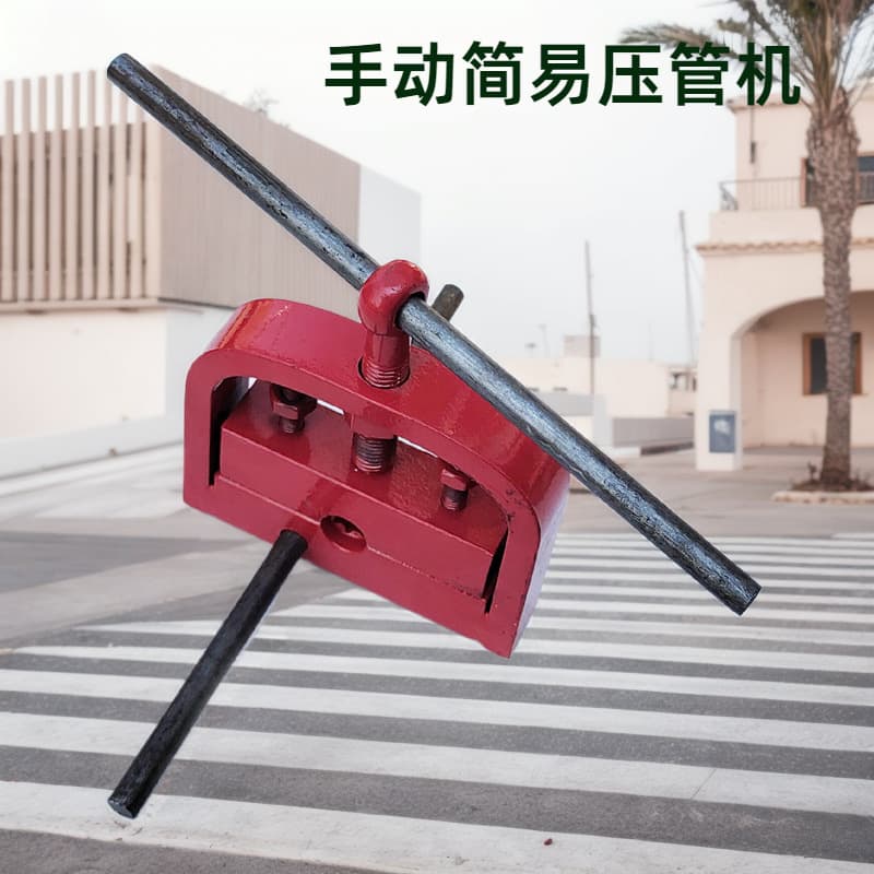 Manual Tightener Orchard Sprayer Hose High-Pressure Pipe Assembly Copper Fitting Fixed Clamp Portable Pipe Pressing Machine