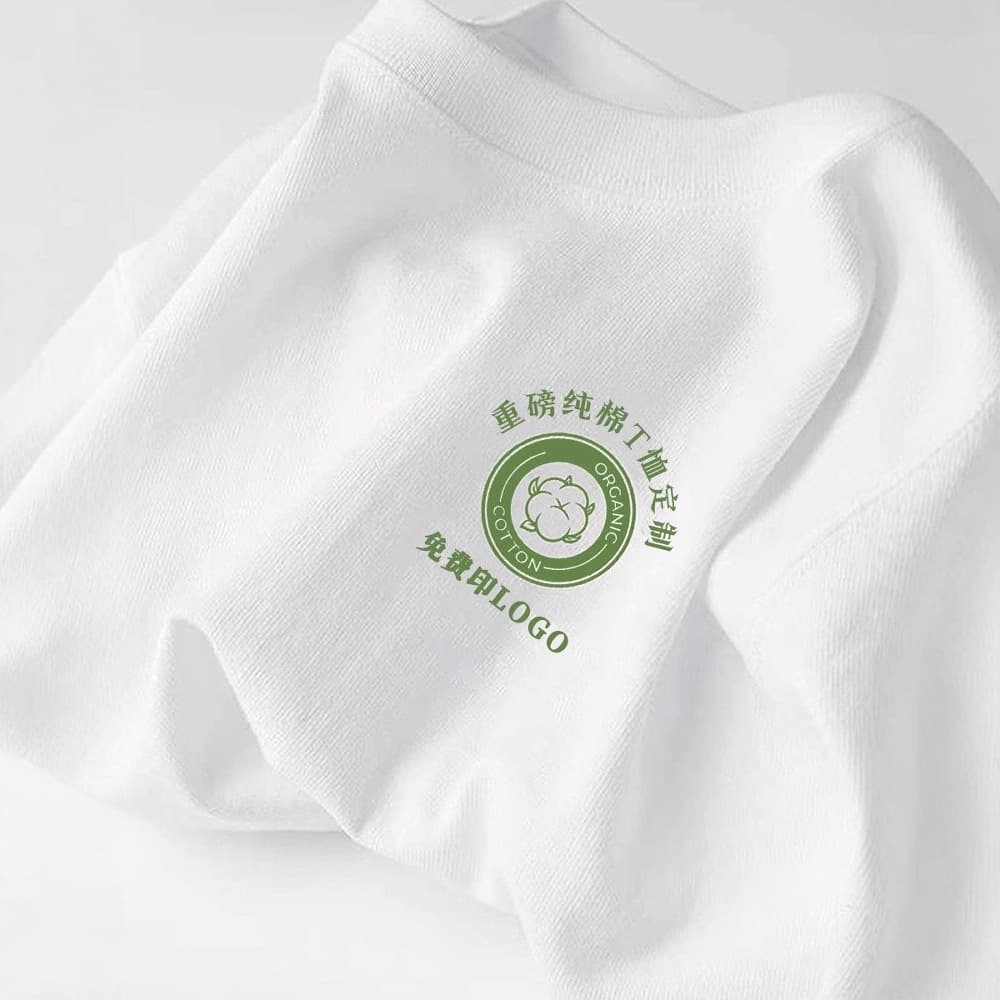 Custom Logo Cotton T-Shirt Short Sleeve Group Uniform Advertising Shirt Corporate Culture Shirt Workwear Custom Class Shirt Wholesale