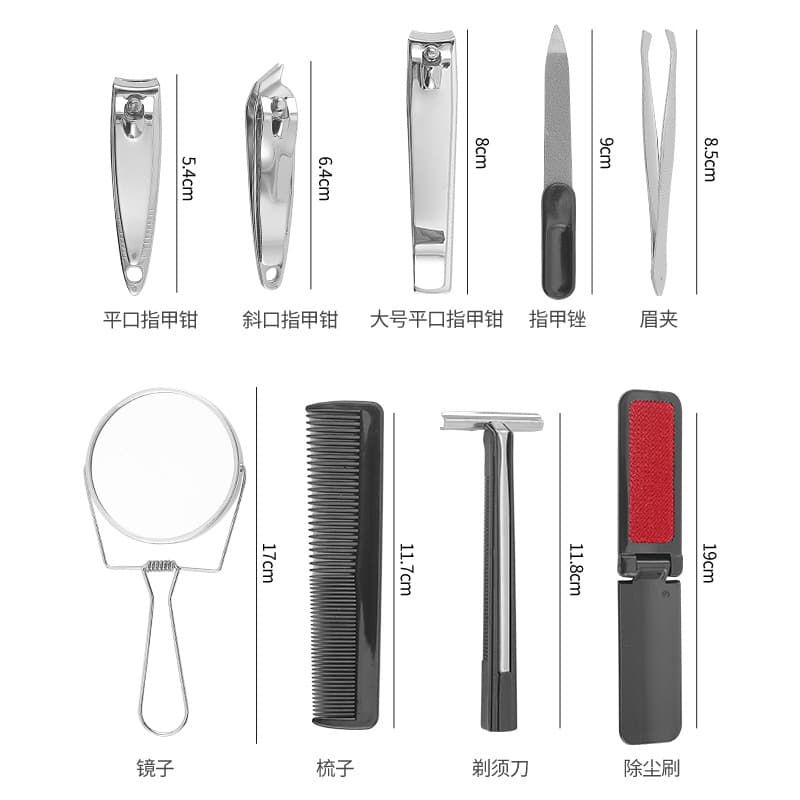Premium Men's Nail Clipper Set with Logo, Large Size Bottle Opener, Multifunctional Men's Manicure Nail Clipper
